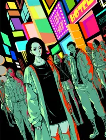 遗产分割日 漫画封面